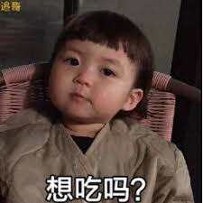 stickers casino Tuan Muda Mo, ternyata Anda adalah Zhang Yifeng, murid dari pembangkit tenaga listrik selama Masa Kesengsaraan.